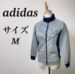 a0943【adidas】長袖トレーナー スポーツウェア ジャージ ジッパー式