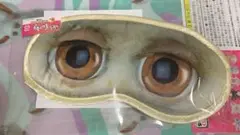 Item thumbnail for item 90d06c97-5799-4646-a537-76235d28f949