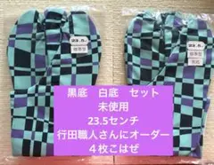 Item thumbnail for item e09a84d2-5b7d-4306-b7a8-6e20a1ee295b