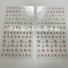 クレヨンしんちゃん　スケジュールシール
