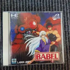 BABEL バベル PCエンジン　未開封 BABEL バベル PCエンジン 未開封 - メルカリ