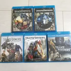 トランスフォーマー ブルーレイ 5作品セット