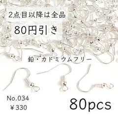 Item thumbnail for item c5a4e1fc-799f-4b64-8581-03e7393ef671