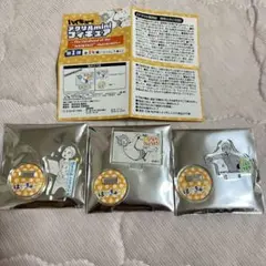 ハイキュー!! アクリルminiフィギュア 幼少期 第1弾