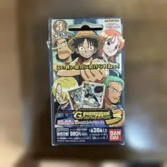 ワンピース カードゲーム グランドボックス3の箱のみ