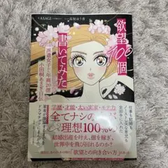 Item thumbnail for item 48e41dad-843c-43e2-8a9e-f174b75f5b97