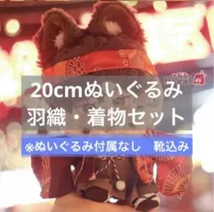 Item thumbnail for item 497d6961-c988-4b40-876c-a3f60c51085f