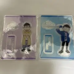 おそ松さん デート風ver. 一松 カラ松 2点セット