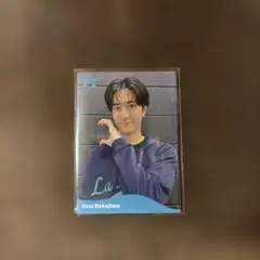 H+ 中島裕翔 トレカ