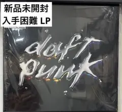 2025年最新】daft punk discovery レコードの人気アイテム