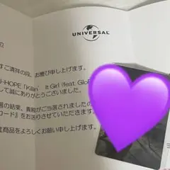 J-HOPE Killin’ It Girl LINE MUSIC トレカ