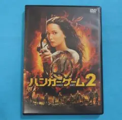 DVD／ハンガーゲーム２ 　ジェニファー・ローレンス他／ 正規版
