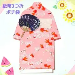 Item thumbnail for item 80088fad-a444-404b-9a6c-c7e75f8a7fae