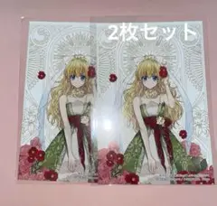 ある姫 アタナシア ポスカ セット