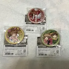カードキャプターさくら トレーディング ホロ缶バッジ コレクション