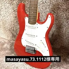 キッズギター ストラト Laid Back PMK2 黒 子ども用 Laid Back PMK2/3TS/R 税込販売価格 ￥16,800- 中古品 初心者や
