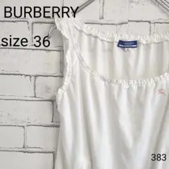 【BURBERRY ネックタンクトップ】ブルーレーベル ワンポイント刺繍 白