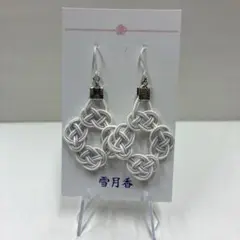 【新品】 水引 ピアス 紫 白 金属アレルギー対応 縁起物 華やか