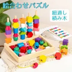 Item thumbnail for item 81a3d6ae-edba-4a3c-9444-a3780bd2e4ec