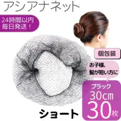 Item thumbnail for item ef55b40c-3576-4689-878d-d63b704246e3