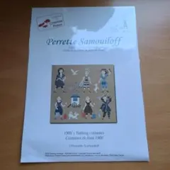 【専用】Perrette Samouiloff 1900年代水着　図案