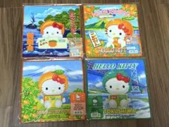 Item thumbnail for item baf6a12b-c1e7-4f3a-a796-4b5102f184d0