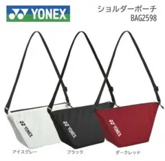 Item thumbnail for item 95575f52-fe47-43ed-aa51-8497ab89670e