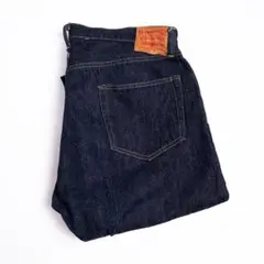 Item thumbnail for item b4f19524-a4ee-457f-938b-1209834f3dac