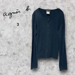 agnès b. ブラック　カーディガン サイズ3 コットン　日本製