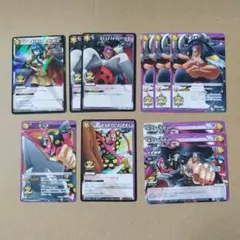 ミラバト ワンピース フィルムZ ゼット