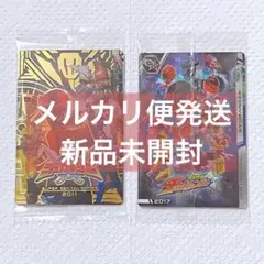 イタジャガ スーパー戦隊シリーズ ゴーカイジャー キュウレンジャー