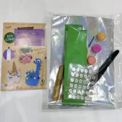 美品✨工作キット 夏休み 自由研究キット