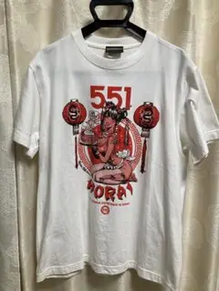 2025年最新】erostika 551の人気アイテム - メルカリ