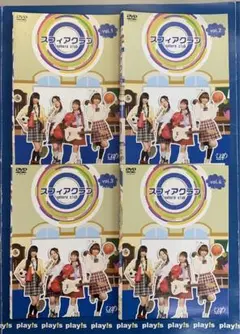スフィアクラブ [レンタル落ち] 全4巻セット DVD