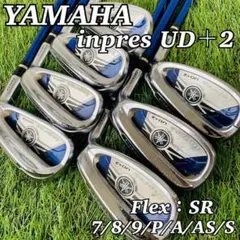 【ぶっ飛び最高峰】YAMAHA inpres UD+2 2016 インプレス