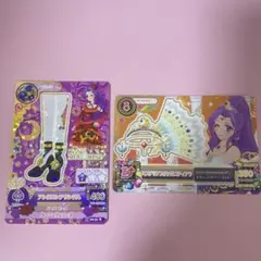 アイカツカード アンダルシアサンダル ミステリアスヴァルゴティアラ