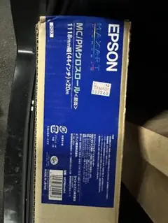 EPSON クロスロール 118mm幅 x 20m