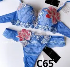 Item thumbnail for item fa4865a4-ebaa-4eaf-a132-013d9f97774a