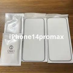 iPhone14promax 6.7インチ 画面フィルム 2枚