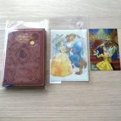 美女と野獣 商品セット　手帳　下敷き　ポストカード