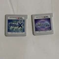 《匿名配送》3DSソフト　ポケットモンスター　X ムーン　2本セット　ソフトのみ