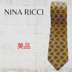 【美品】NINA RICCI ニナリッチ ネクタイ シルク
