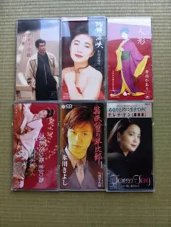 8センチCD　演歌6枚まとめ売り