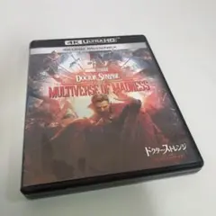 Multiverse of Madness Blu-rayディスクのみ