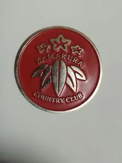 Kamakura Country Club ゴルフマーカー【中古品】