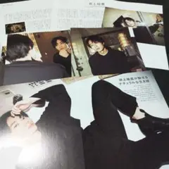 Item thumbnail for item dd552f05-0e3e-4c2e-8106-625dc9b0bb9e