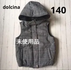 子供服 ドルチーナベストパーカージャケット グレー ハウンドトゥース 千鳥格子柄