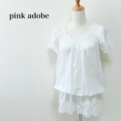 pink adobe　ピンクアドベ　チュニック　M　ギャザー　レース　フレア