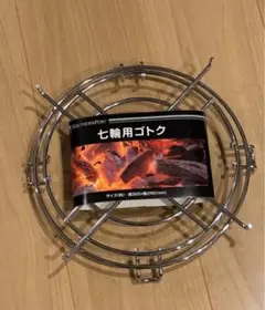 Item thumbnail for item 67989a03-c123-4444-80e2-b52be9aa88ca