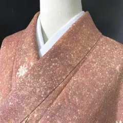 【和】11137t 着物 小紋 抽象柄 しつけ付き